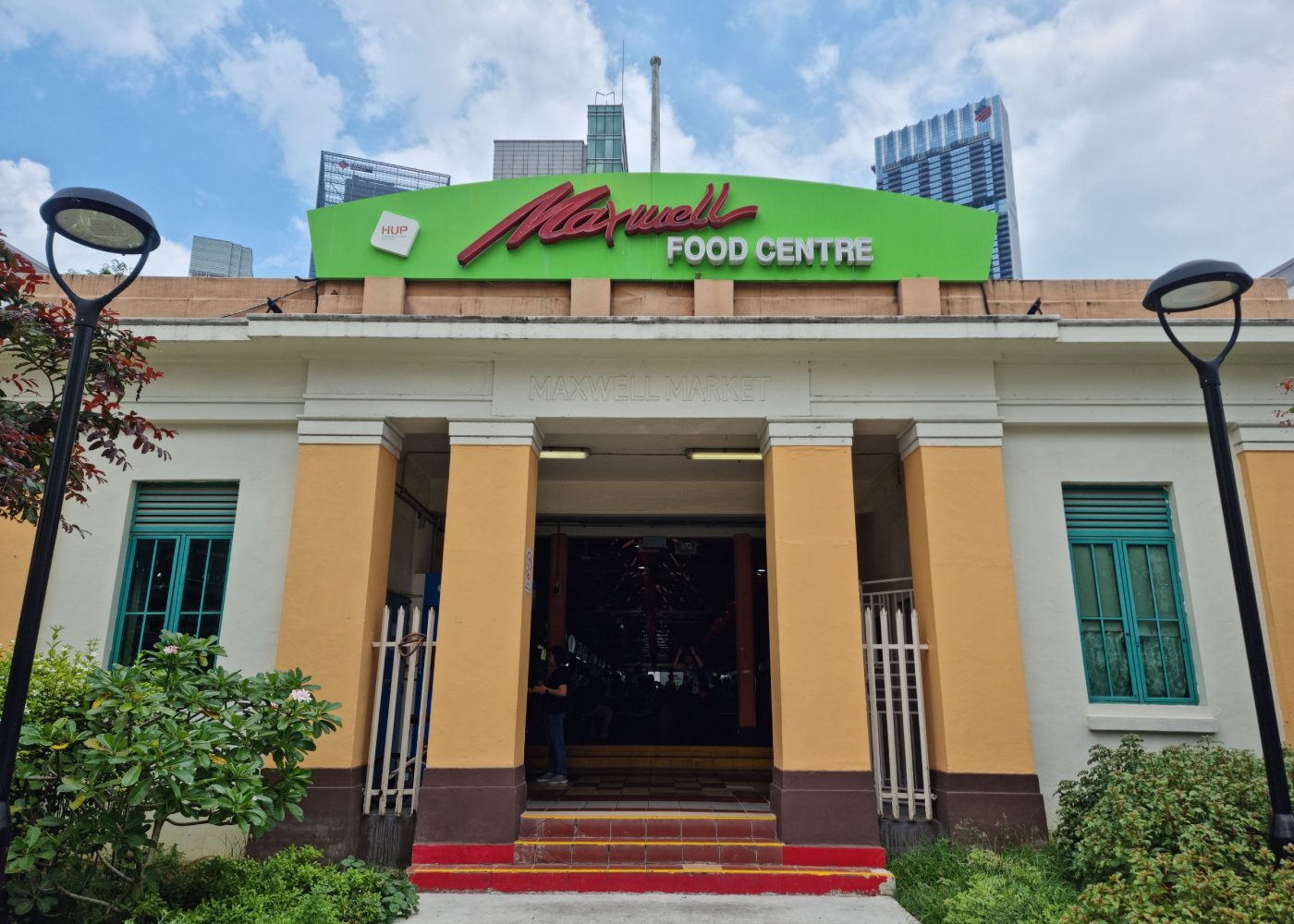 Singapore Day Tour - Western Attractions