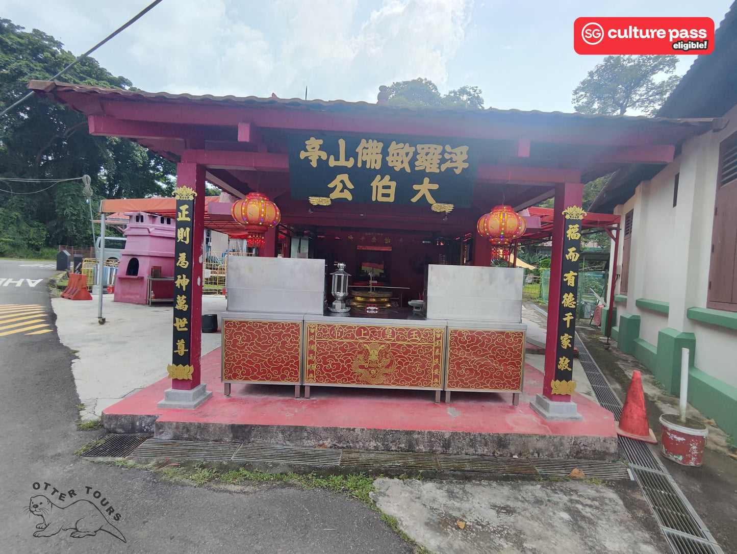 Pulau Ubin Heritage & Nature Day Tour with Lunch