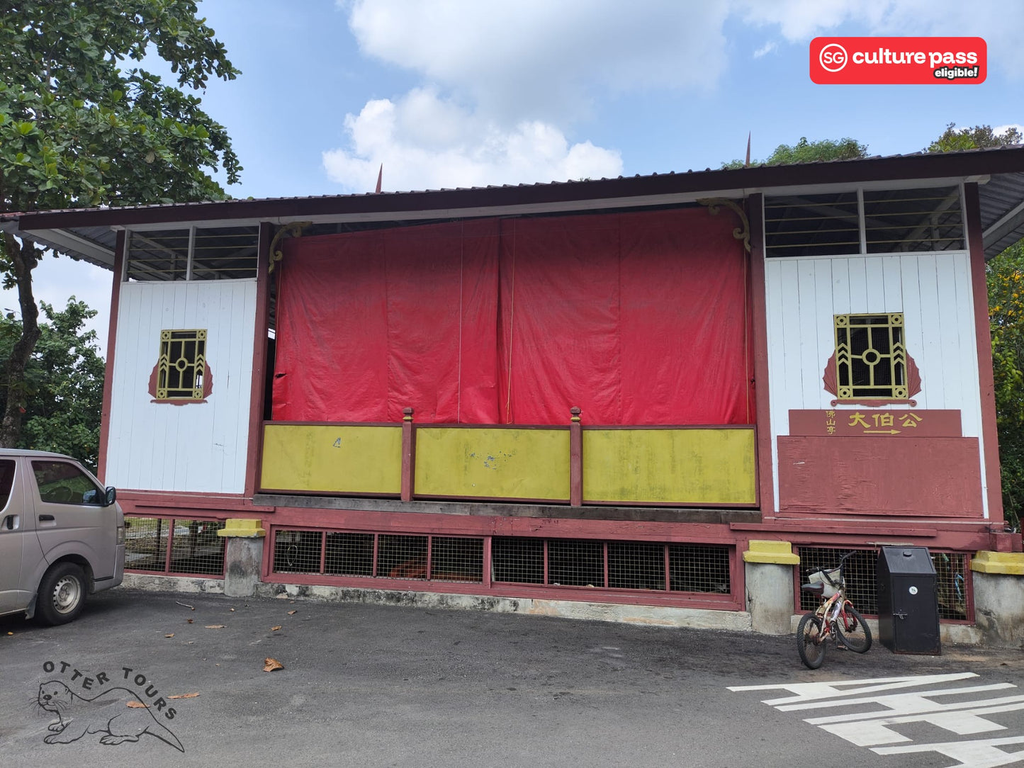 Pulau Ubin Heritage & Nature Day Tour with Lunch