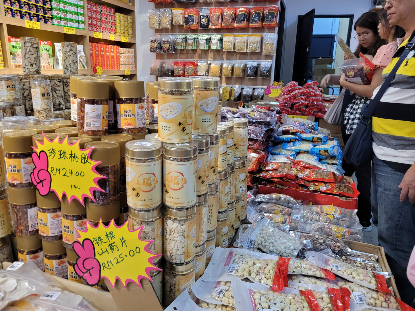 CNY Johor Bahru Shopping Day Tour